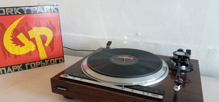 Sold: Onkyo CP-1260F – Quartz-Locked Direct-Drive Fully-Automatic Turntable Sold: Onkyo CP-1260F – Quartz-Locked Direct-Drive Fully-Automatic Turntable