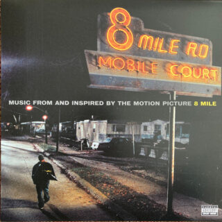Soundtrack - 8 Mile